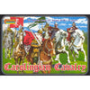 1/72 Carolingian Cavalry (STR)