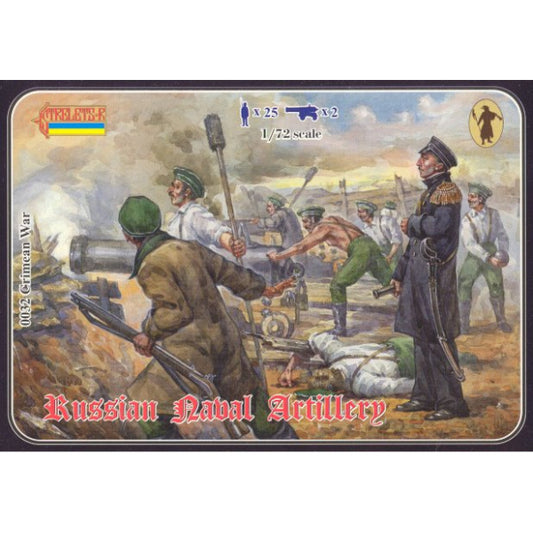 1/72 Crimean War Russian Naval Artillery (STR)