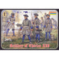 1/72 Artillery of Charles XII (STR)