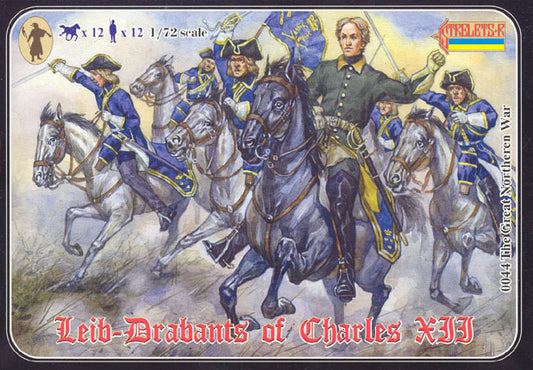 1/72 Lieb-Drabants of Charles XII (STR)