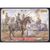 1/72 WWI German Dragoons (STR)