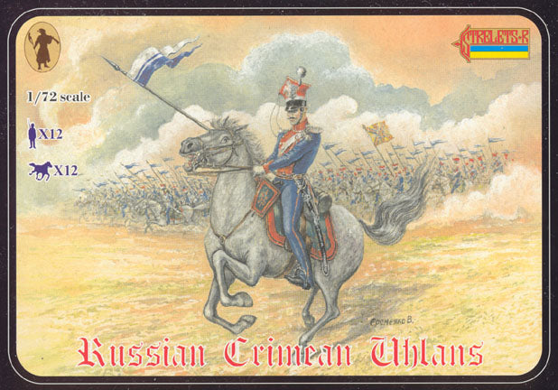 1/72 Crimean War Russian Crimean Uhlans (STR)