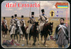 1/72 Crimean War Ural Cossacks (STR)