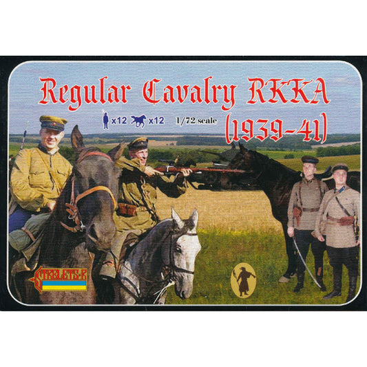 1/72 WWII Regular Cavalry RKKA (STR)