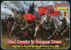 1/72 Russian Civil War Red Cavalry in Summer Dress (STR)