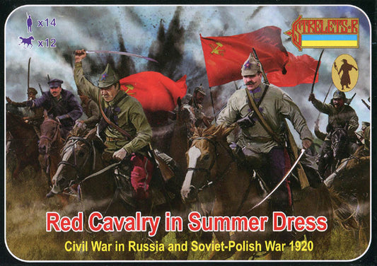 1/72 Russian Civil War Red Cavalry in Summer Dress (STR)