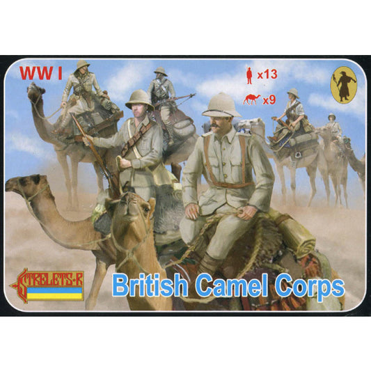 1/72 WW I British Camel Corp (STR)