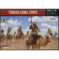 1/72 WW I Turkish Camel Corps (STR)