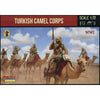1/72 WW I Turkish Camel Corps (STR)