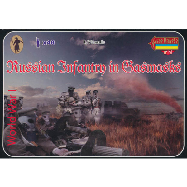 1/72 WWI Russian Infantry in Gas Masks STR)