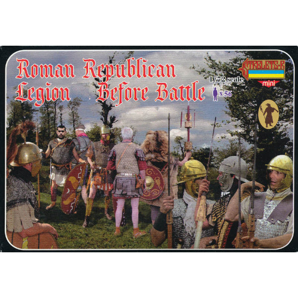 1/72 Roman Republican Legion Before Battle (STR)