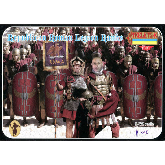 1/72 Republican Roman Legion Ranks (STR)