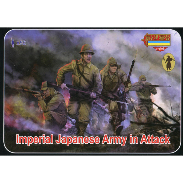 1/72 WWI Turkish Infantry in Tropical Uniform (STR)