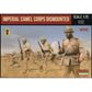 1/72 WWI Imperial Camel Corps Dismounted (STR)