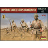 1/72 WWI Imperial Camel Corps Dismounted (STR)