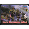 1/72 WW II Imperial Japanese Army in Attack (STR)