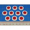 Premium Printed WWII Japanese Zero Roundel Pacific Theater Tokens (10)
