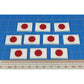 Premium Printed WWII Imperial Japanese Flag Tokens (10)