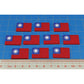 Premium Printed WWII Republic of China Flag Tokens (10)