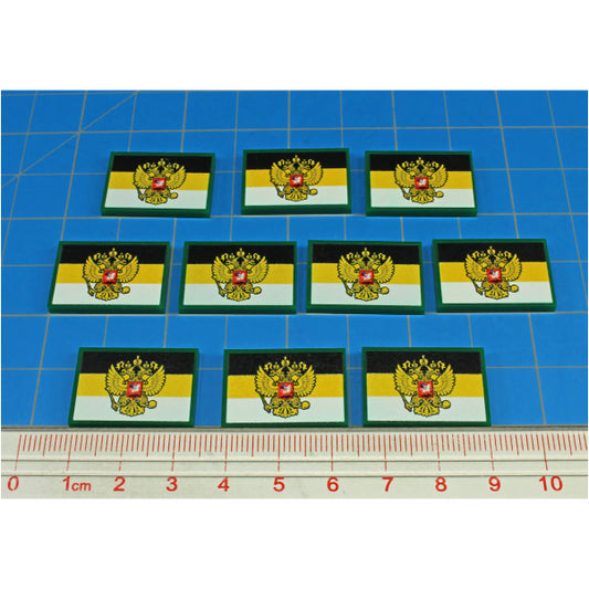 Premium Printed Russian Imperial Flag (x10)