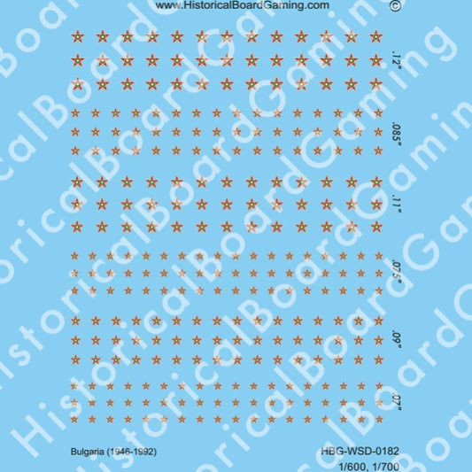 Decal Sheet, Bulgaria (1946-92)