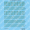 Decal Sheet, Oman (1990-P)