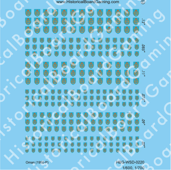 Decal Sheet, Oman (1990-P)