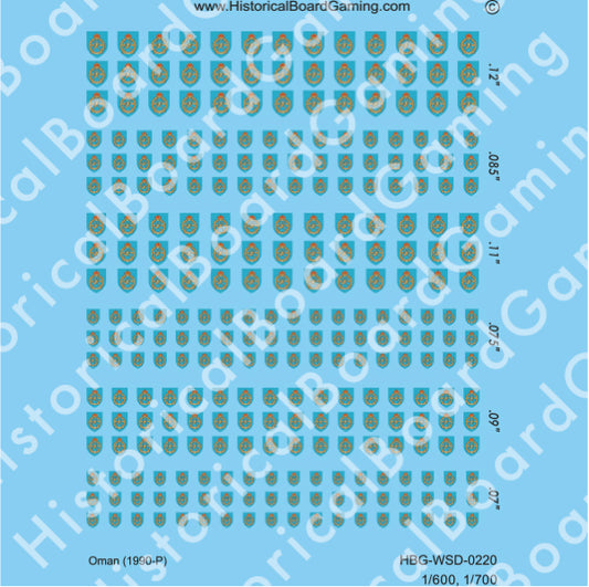 Decal Sheet, Oman (1990-P)