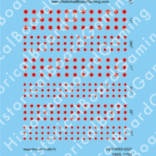 Decal Sheet, Nepal Roundel (1965-P)