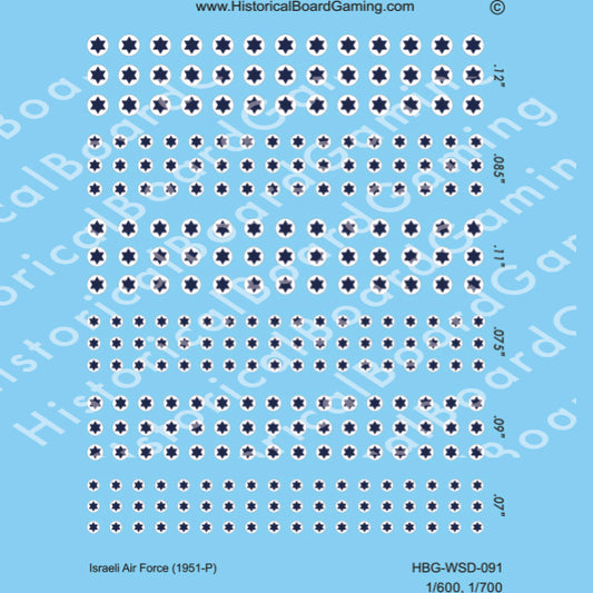 Decal Sheet, Israeli Air Force Roundel (1951-P)