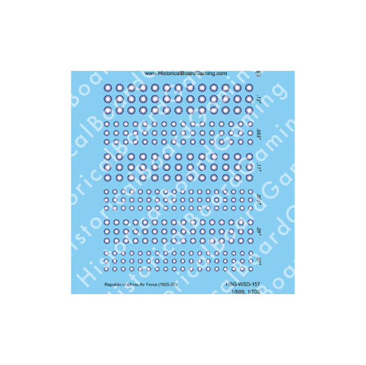 Decal Sheet, Republic of China Air Force (1925-38)