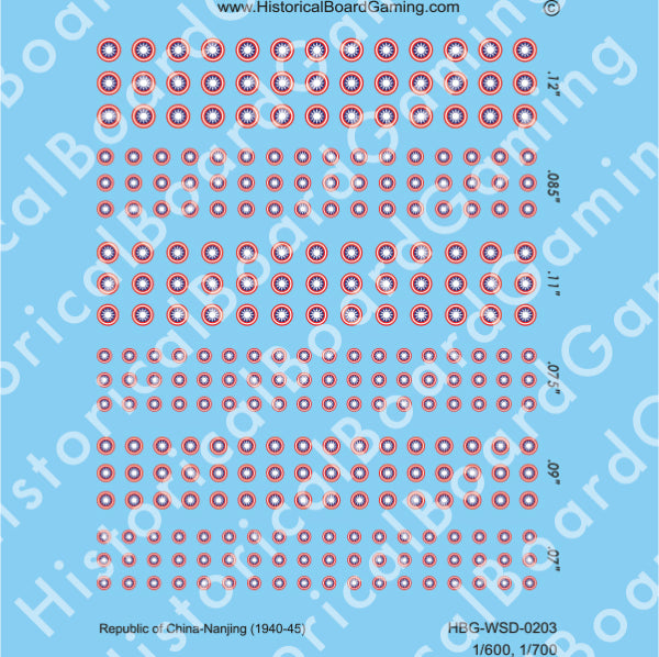 Decal Sheet, Republic of China-Nanjing (1940-45)