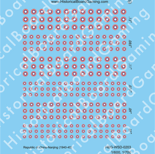 Decal Sheet, Republic of China-Nanjing (1940-45)