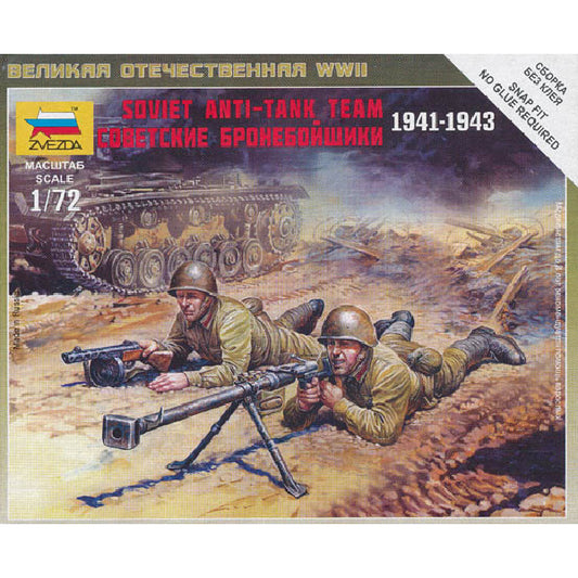 1/72 World War II Soviet Anti-Tank Team (ZVE)