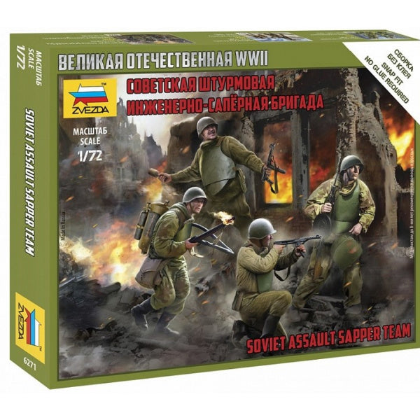 1/72 WW2 Soviet Assault Engineers (Zvezda)