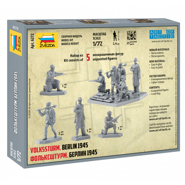 1/72 WW2 German Volkssturm, Berlin 1945 (ZVE)