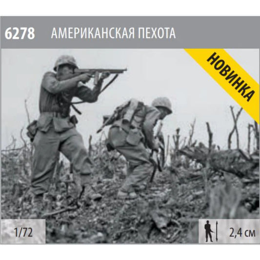 1/72 American Infantry (Zvezda)