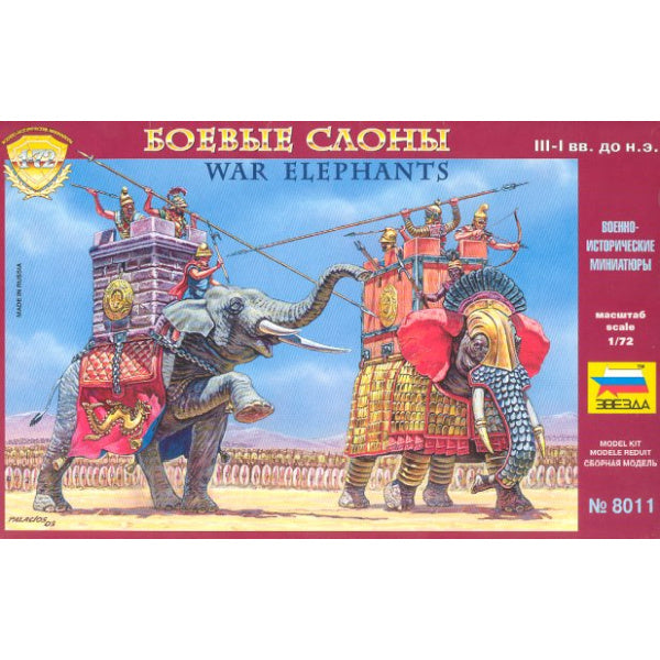 1/72 War Elephants Box (ZVE)