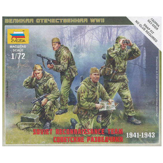 1/72 Soviet Recon Team Box (ZVE)