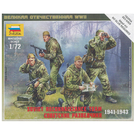 1/72 Soviet Recon Team Box (ZVE)