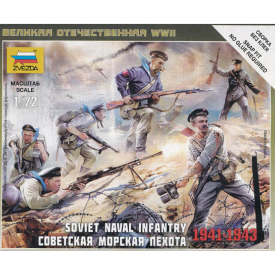 1/72 Soviet Naval Infantry Box (ZVE)