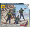 1/72 German Mountain Troops Box (ZVE)
