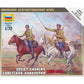 1/72 Soviet Cavalry (1935-42) Box (ZVE)
