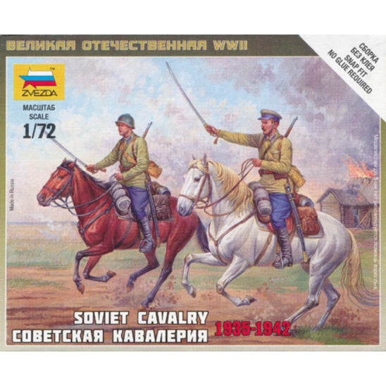 1/72 Soviet Cavalry (1935-42) Box (ZVE)