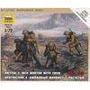 1/72 British 3" Mortar with Crew Box (ZVE)