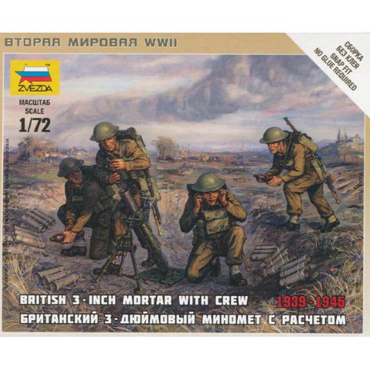 1/72 British 3" Mortar with Crew Box (ZVE)