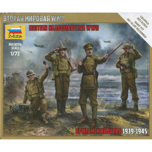 1/72 British Headquarters (Zvezda)