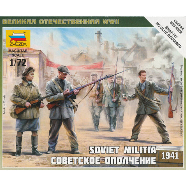 1/72 Soviet Militia 1941 Box (ZVE)