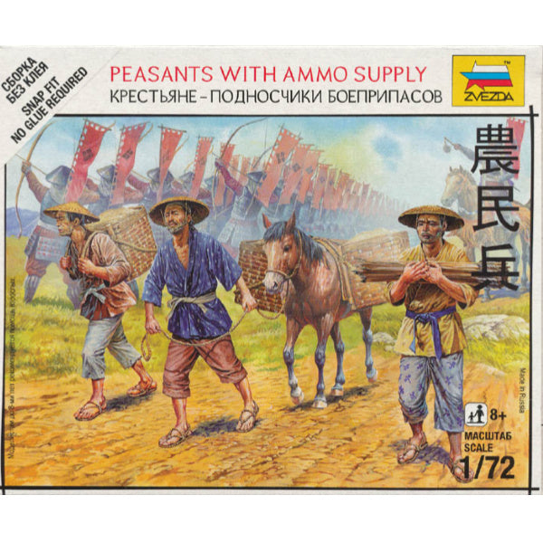 1/72 Peasants with Ammo Supply Box (ZVE)