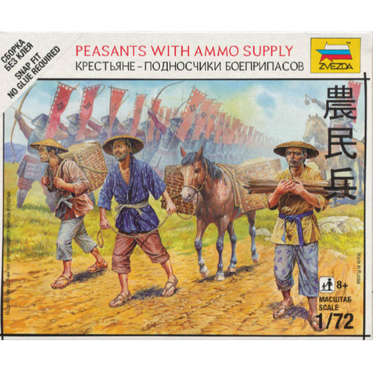 1/72 Peasants with Ammo Supply Box (ZVE)